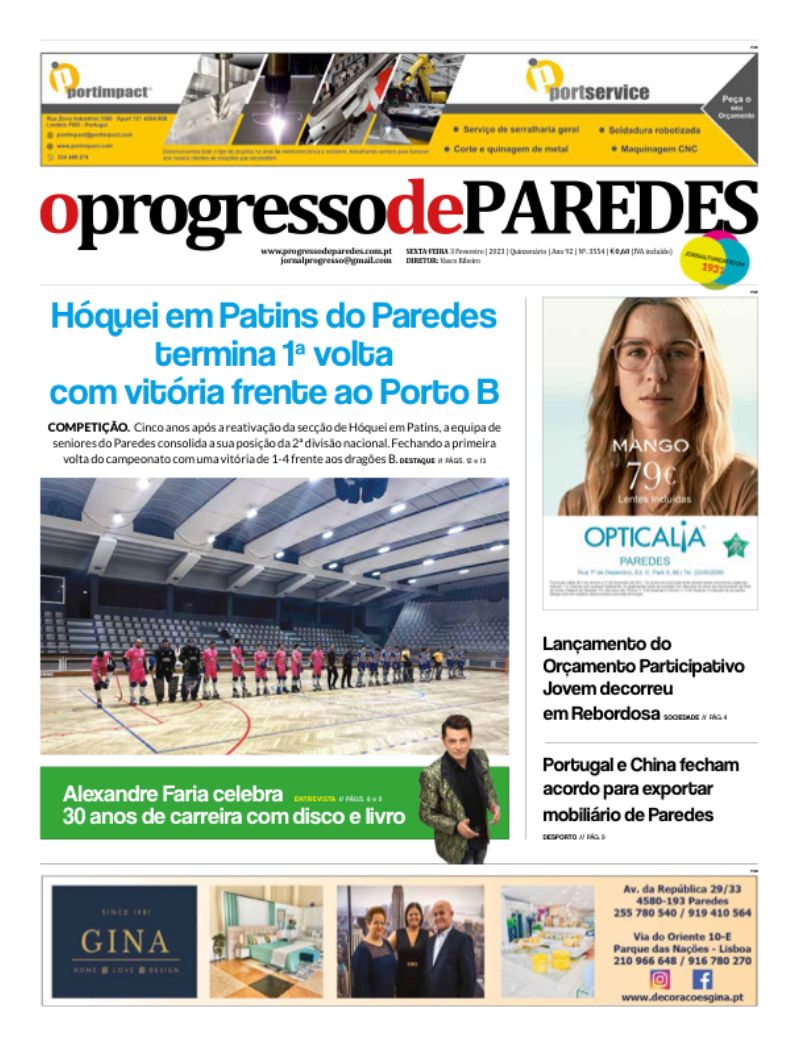 WhatsApp-Image-2023-02-01-at-20.48.11-1