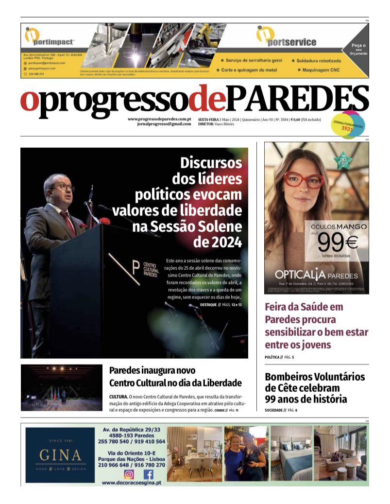 1D339785-9D9B-4F6E-A8E0-48C068DCA1AF